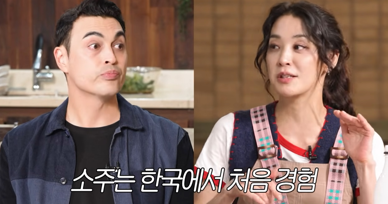 유튜브 채널 '고은언니 한고은'