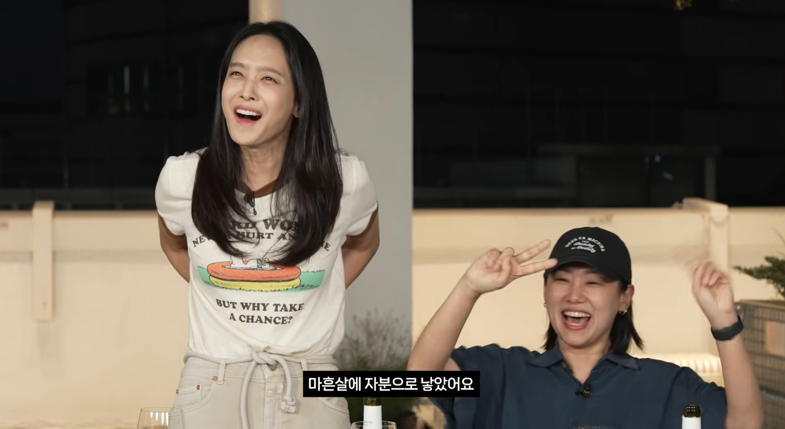 유튜브 채널 '가희바이브'