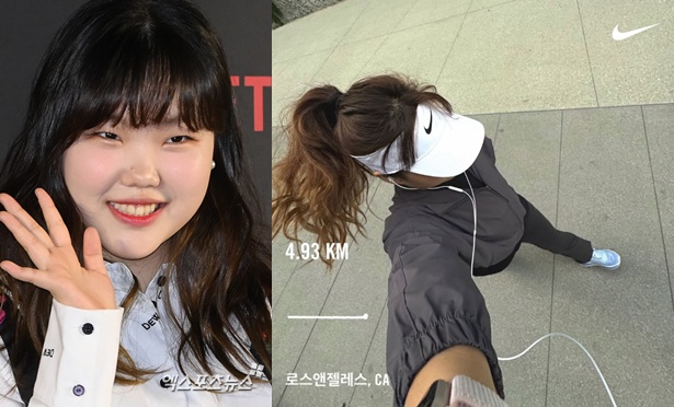 엑스포츠뉴스DB 이수현/이수현 계정 캡처