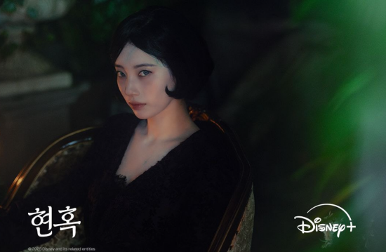 '현혹' 수지 스틸컷.