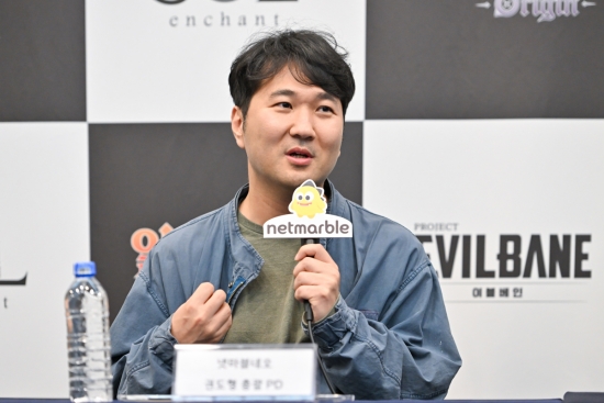 넷마블네오 권도형 PD