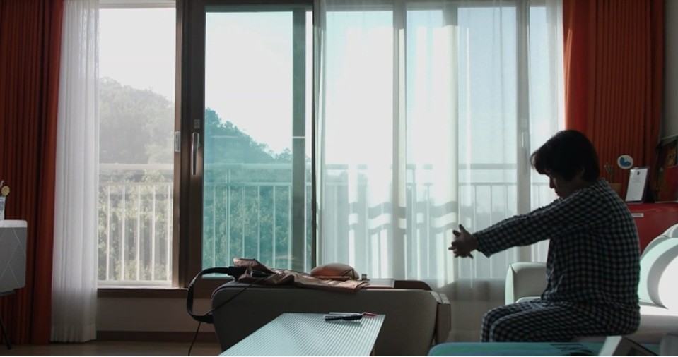 MBC '전지적 참견 시점'