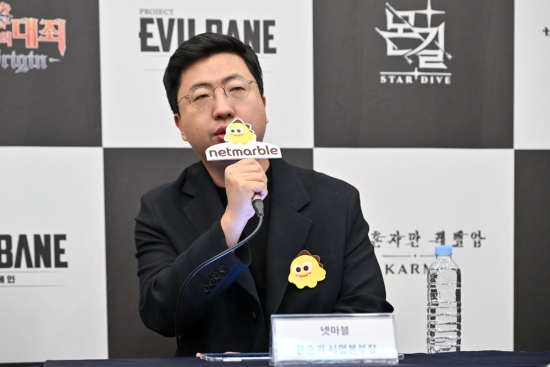 넷마블 문준기 사업본부장
