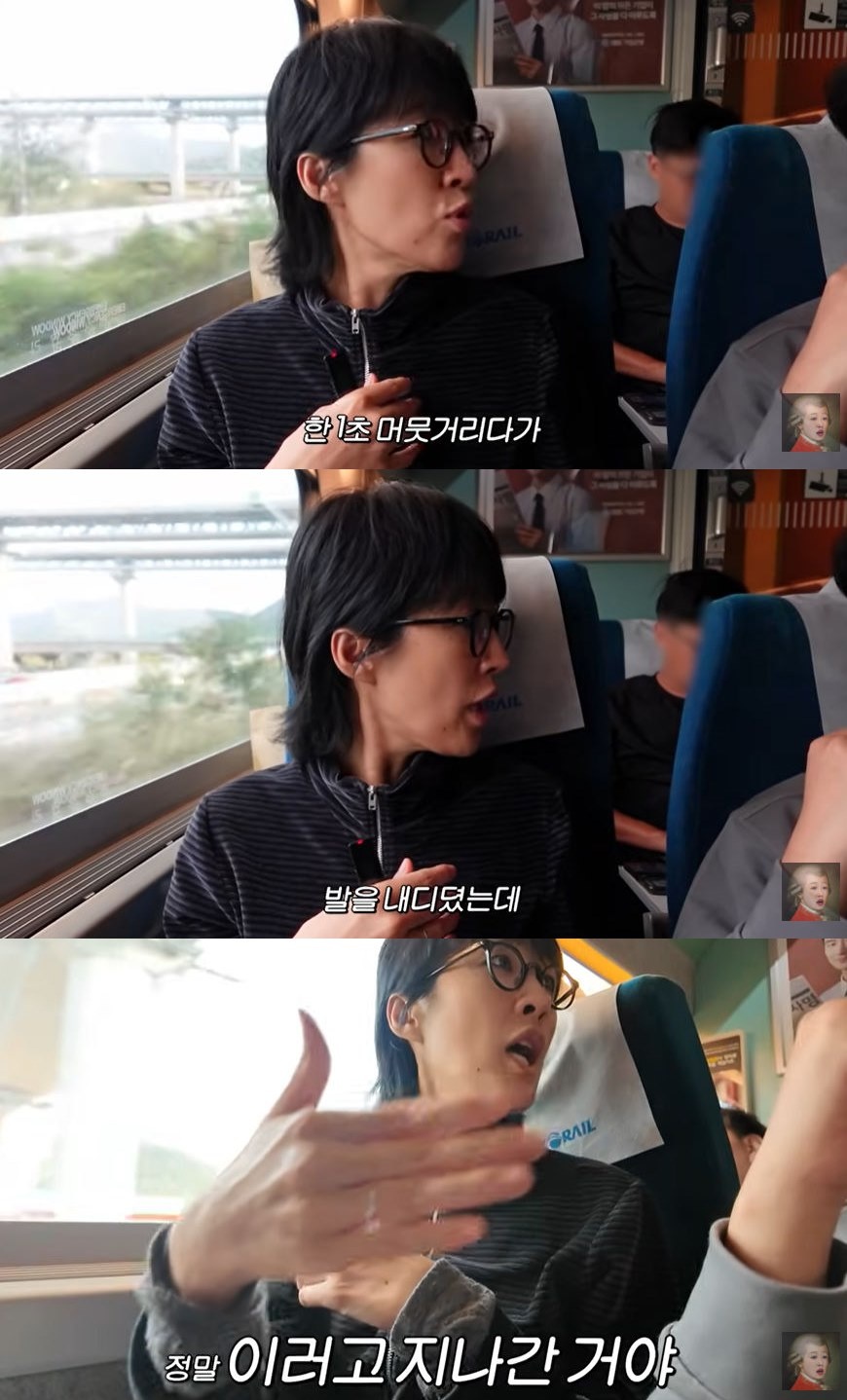 '공부왕찐천재 홍진경' 채널 캡처.