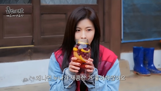 사진= 유튜브 '흙심인대호'