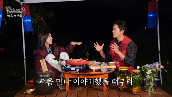 사진= 유튜브 '흙심인대호'