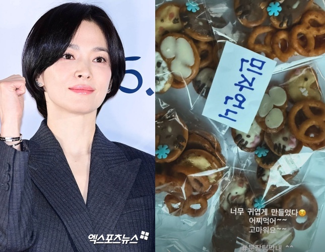 송혜교 엑스포츠뉴스 DB, 송혜교 SNS.