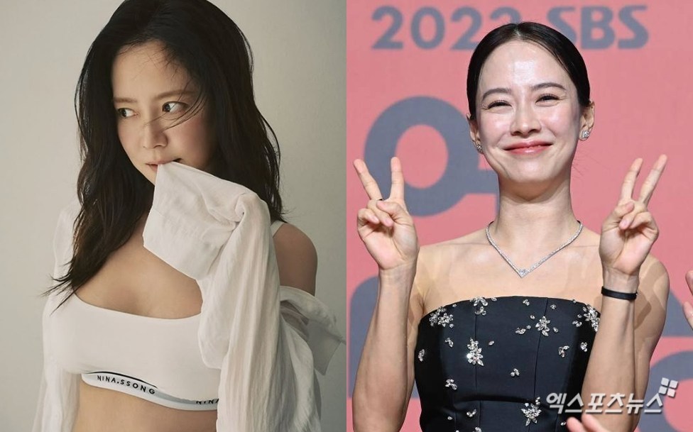 송지효, 엑스포츠뉴스 DB