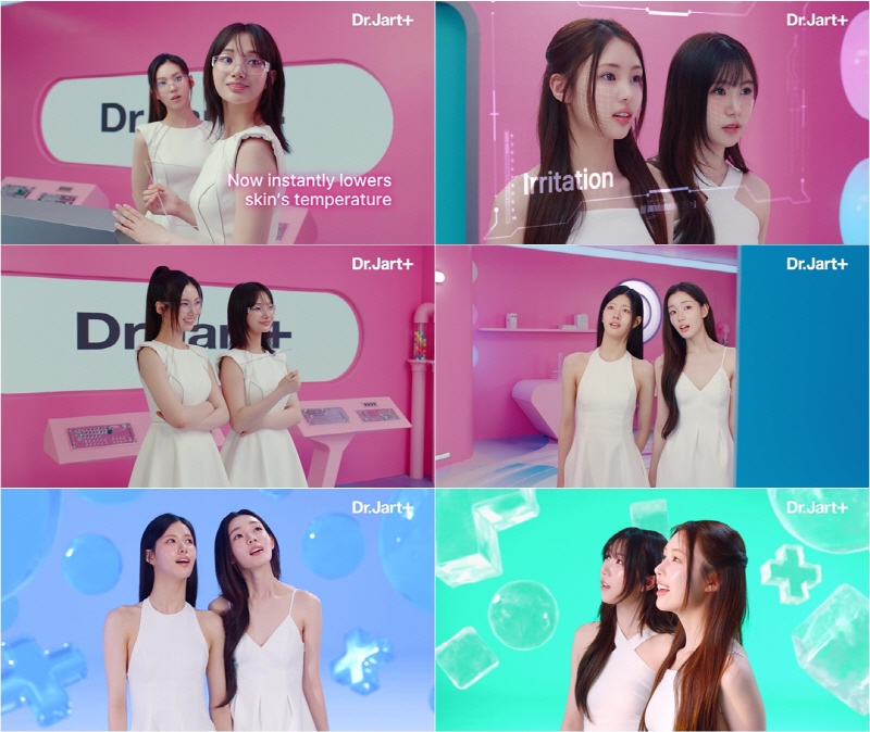 하이헷엔터테인먼트, 이프아이