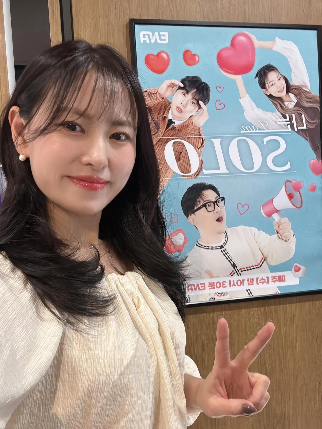 사진= 28기 현숙 SNS