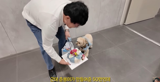 '갓경규' 유튜브 채널 캡처