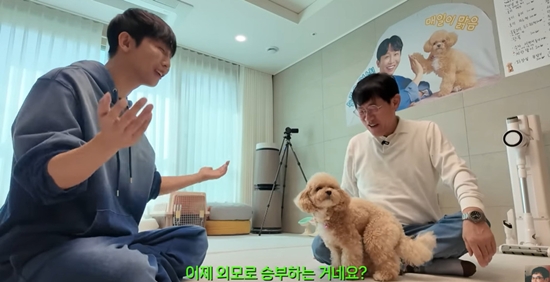 '갓경규' 유튜브 채널 캡처