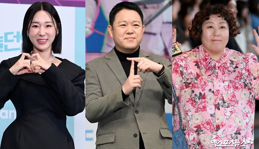 (왼쪽부터) 이지혜, 김구라, 신기루.