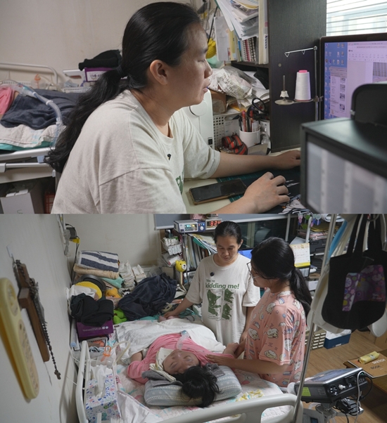 SBS '세상에서 가장 아름다운 여행'