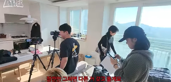 '아이키AIKI' 유튜브 채널 캡처