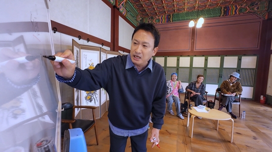 KBS 2TV '박원숙의 같이 삽시다'