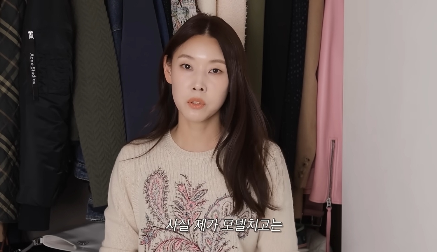 한혜진 유튜브 영상 캡처