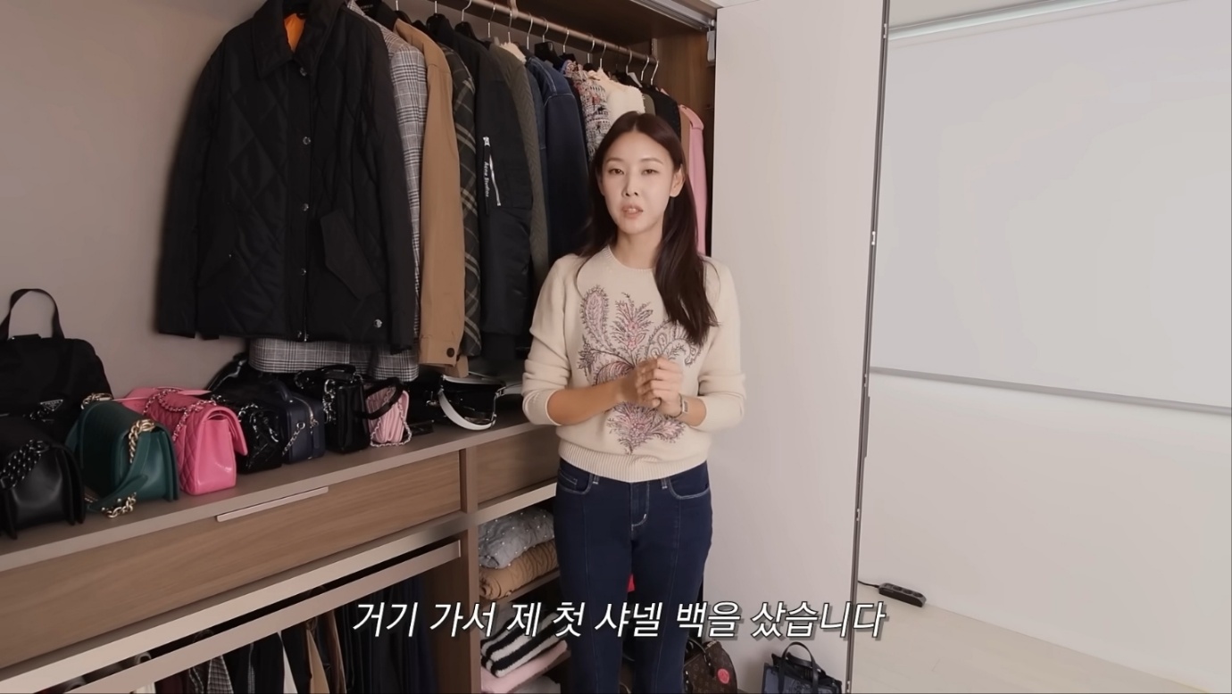 한혜진 영상 캡처