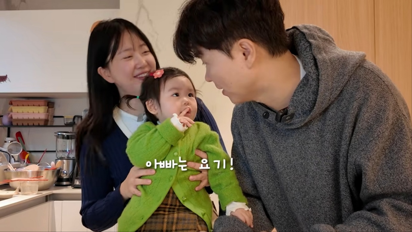 '박수홍 행복해다홍'