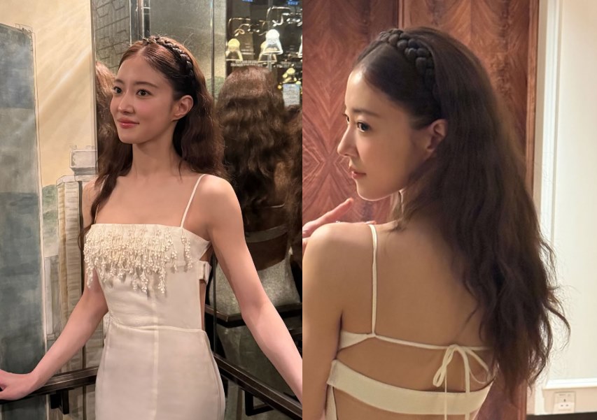 사진=이세영 SNS