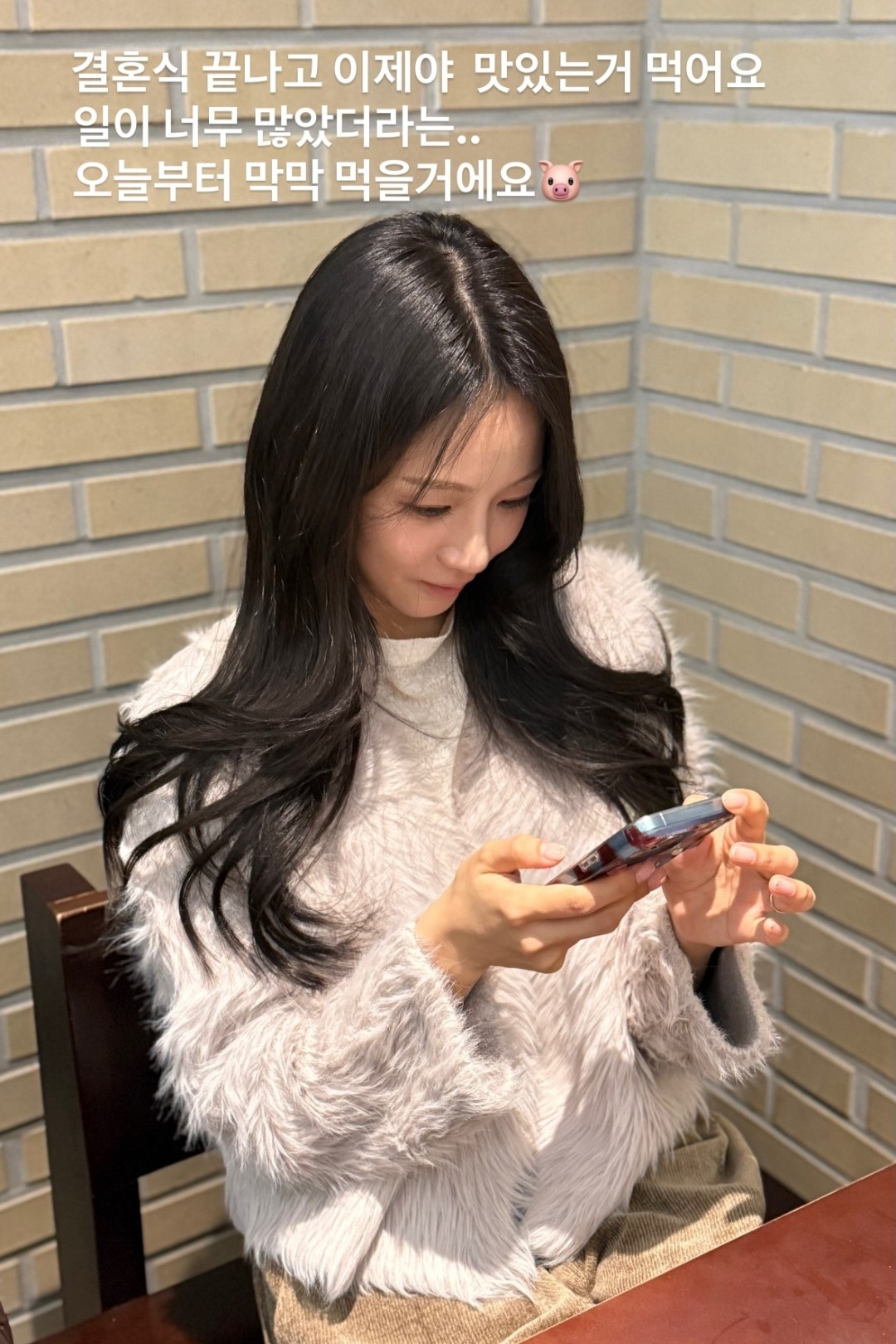 22기 옥순 인스타그램