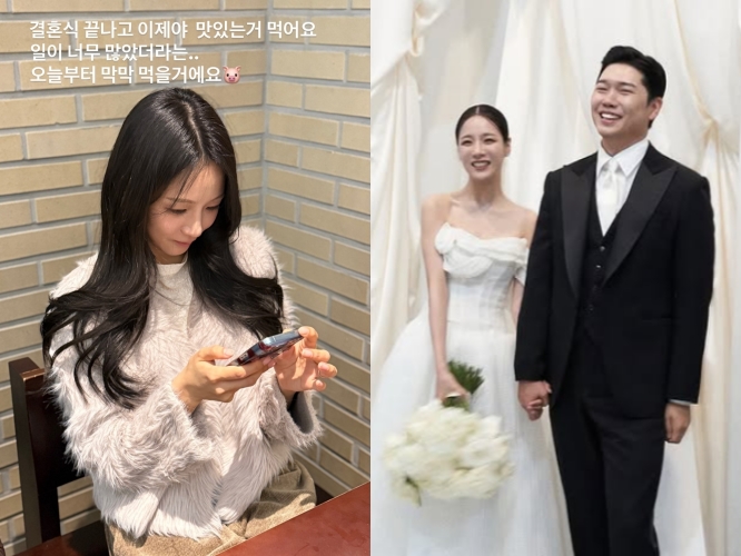 22기 옥순 인스타그램