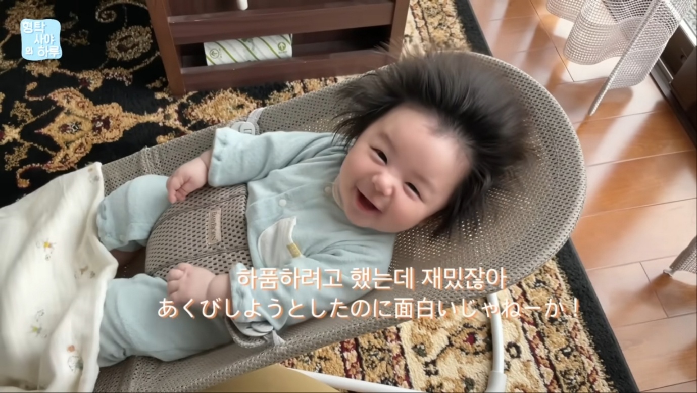 심형탁, 사야 아들 하루