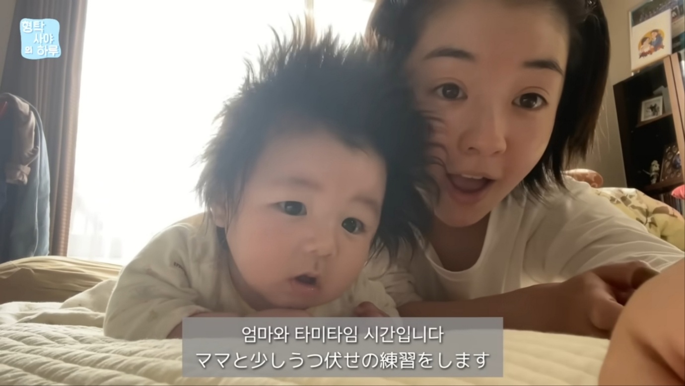 '형탁 사야의 하루' 사야, 하루