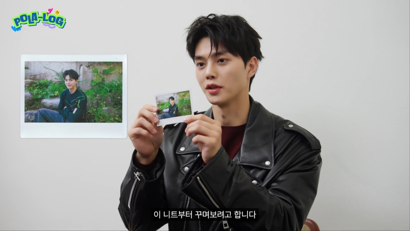 '에스콰이어' 유튜브 영상, 송강