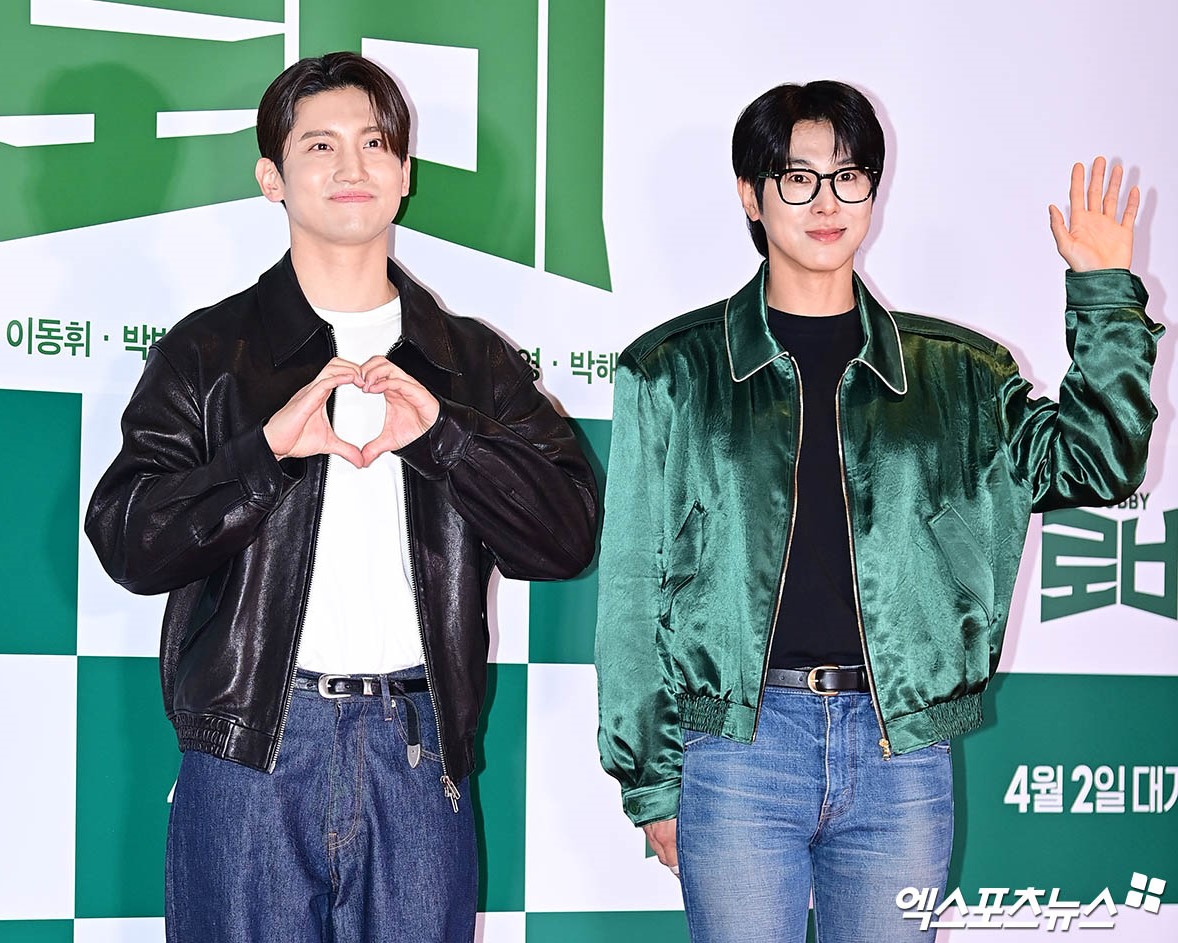 엑스포츠뉴스 DB - 최강창민, 유노윤호