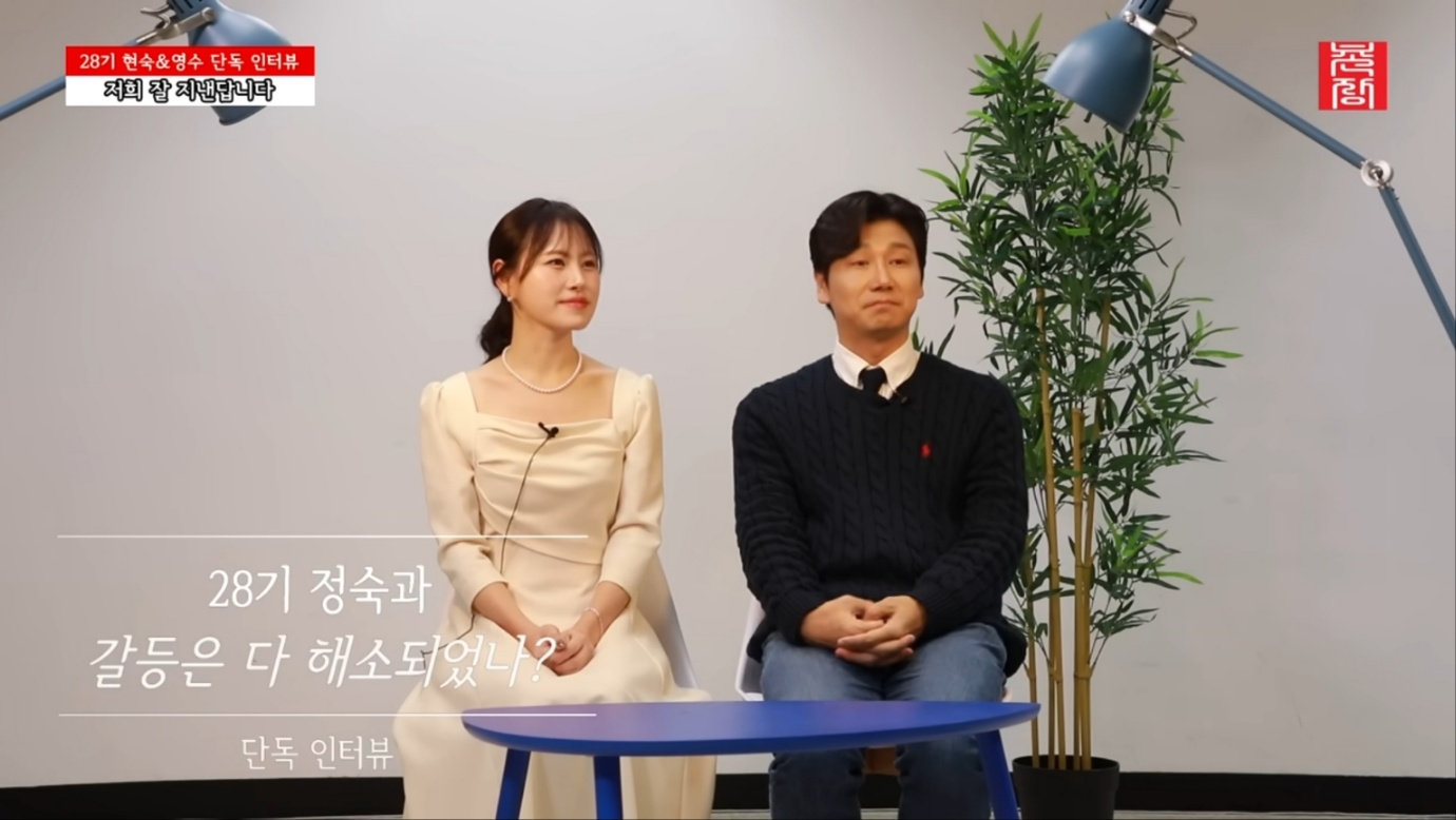 유튜브 채널 '촌장엔터테인먼트TV'