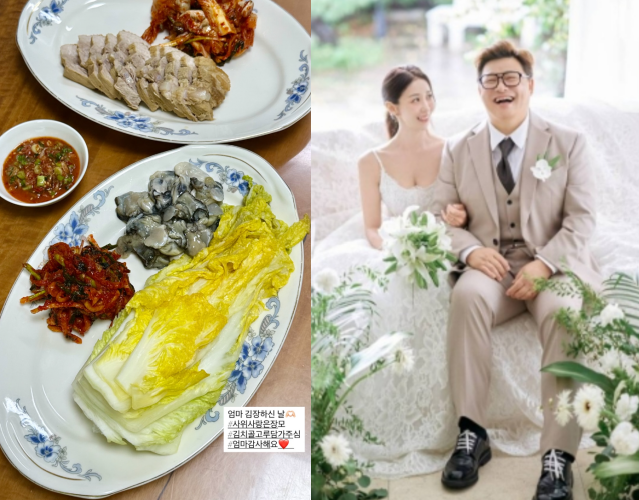 원진서 SNS / 원진서-윤정수.