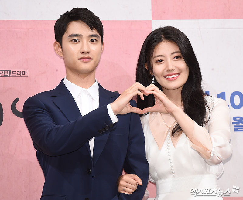엑스포츠뉴스 .DB - 도경수, 남지현