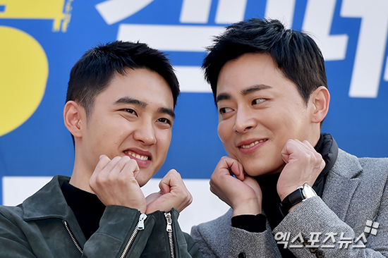 엑스포츠뉴스 DB - 도경수, 조정석