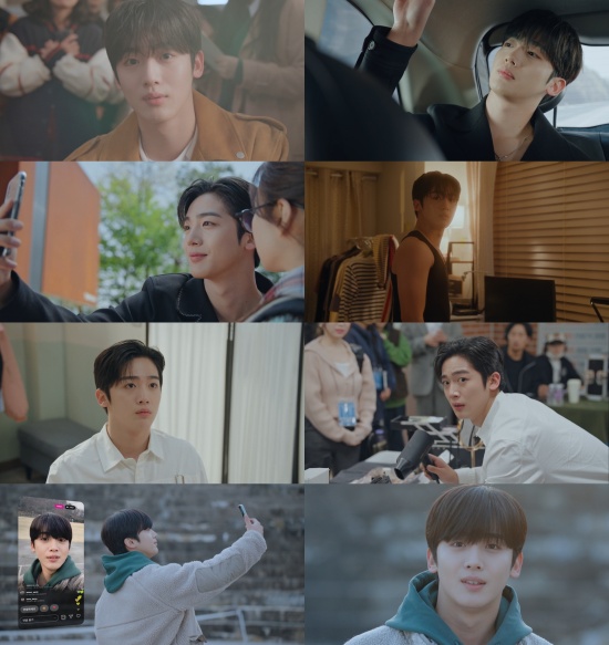 '제4차 사랑혁명' 김요한.