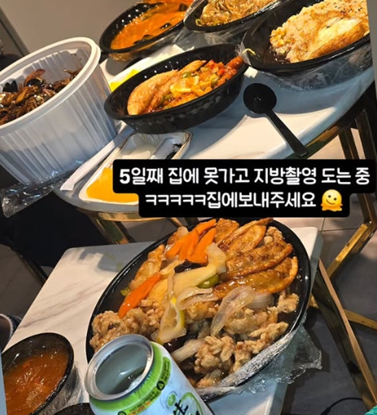 '풍자' 개인 계정