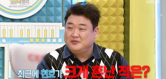 KBS 2TV '불후의 명곡'