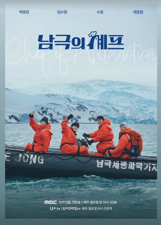 '소유진' 개인 계정