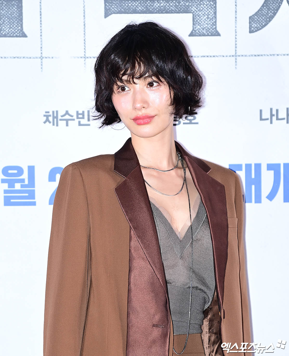 나나, 엑스포츠뉴스DB