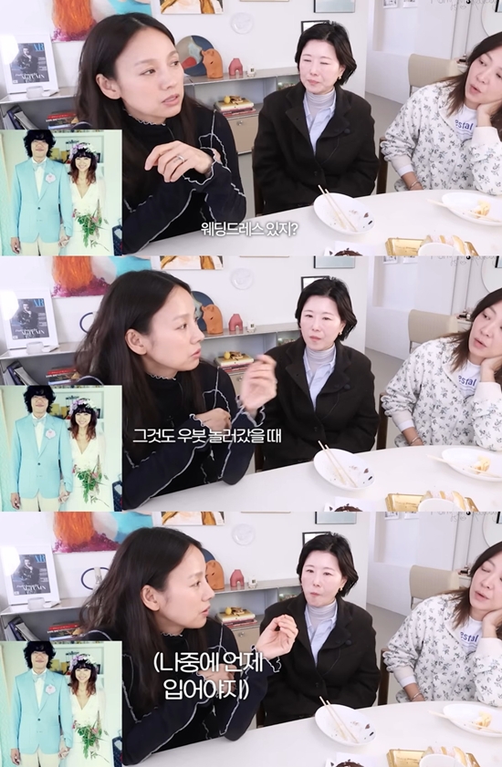 'Hong's MakeuPlay 홍이모' 유튜브 채널 캡처