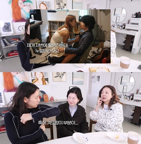 'Hong's MakeuPlay 홍이모' 유튜브 채널 캡처