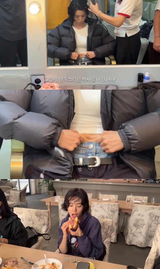 나나 유튜브 캡처