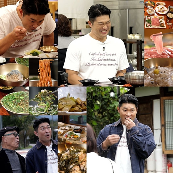 TV조선 '식객 허영만의 백반기행'