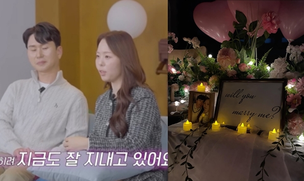 28기 영자, 영철