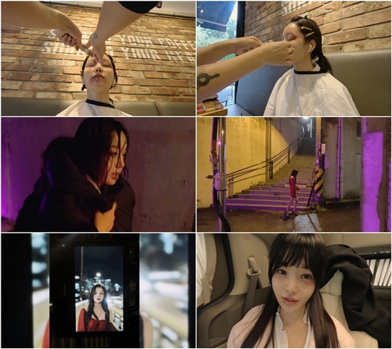 유튜브 채널 '귤멍'