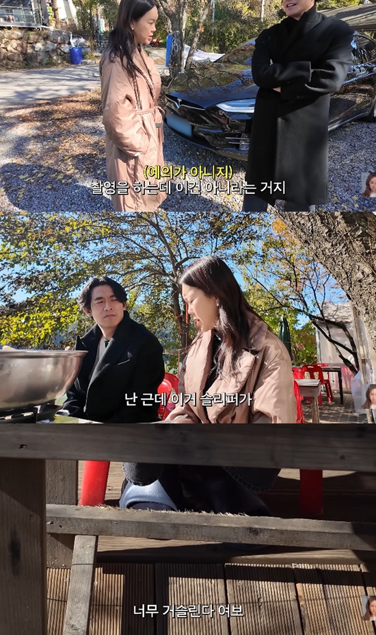 사진= 유튜브 채널 '백지영 Baek Z Young' 영상 캡처