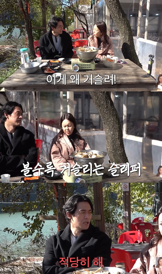 사진= 유튜브 채널 '백지영 Baek Z Young' 영상 캡처