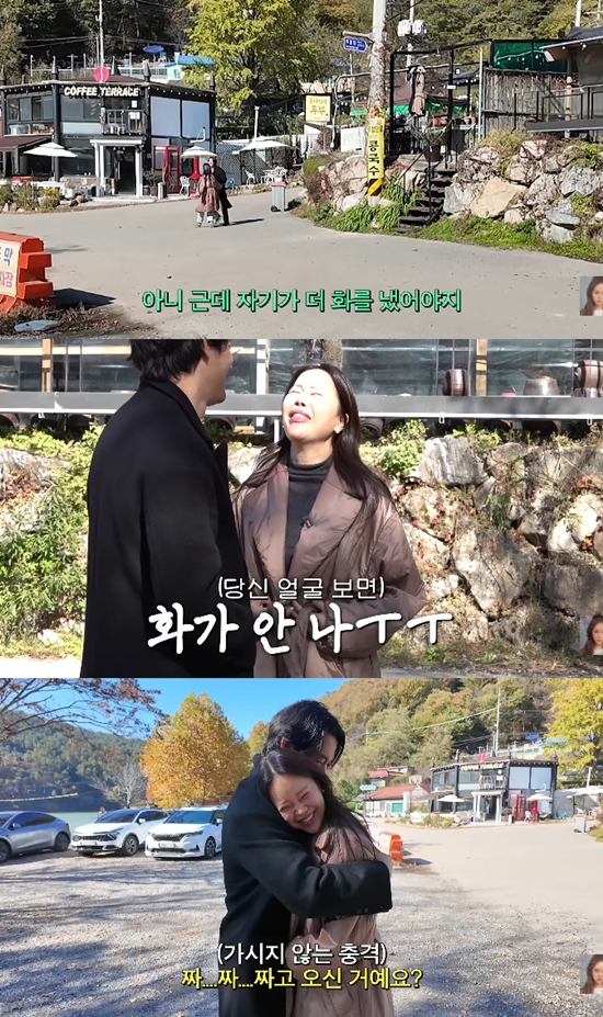 사진= 유튜브 채널 '백지영 Baek Z Young' 영상 캡처