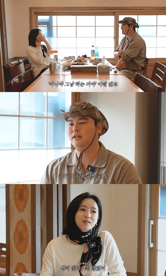 사진= 유튜브 '함은정' 영상 캡처