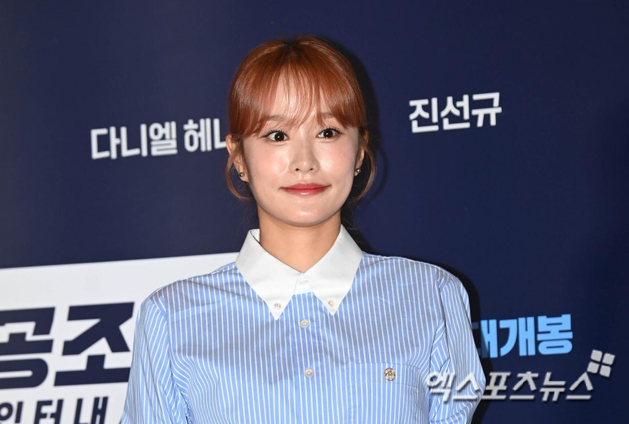 헤이지니가 리프팅 시술을 했다 